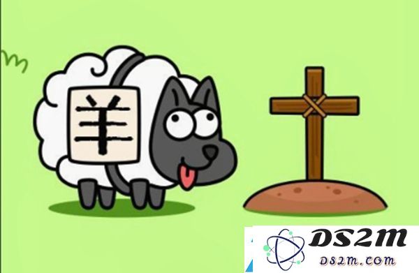 羊了个羊游戏的战斗策略解析：最强攻略指南与技巧分享