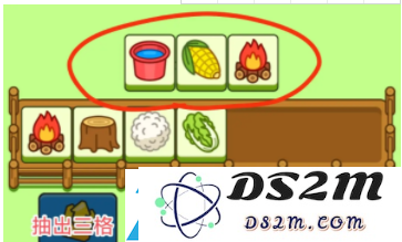 羊了个羊的游戏攻略