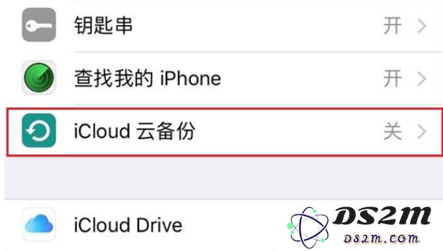iPhoneX重要数据备份教程