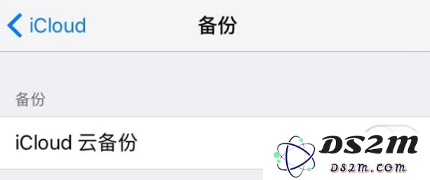 iPhoneX重要数据备份教程