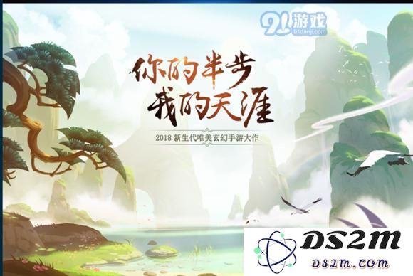 昆仑墟重剑天赋怎么加点？天赋种类哪个好