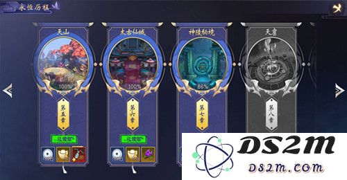 吞星怎么快速升级？快速升级途径详解