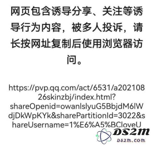 《王者荣耀》周年庆钥匙领不了方法介绍：快来看看怎么解决无法领取的烦恼！