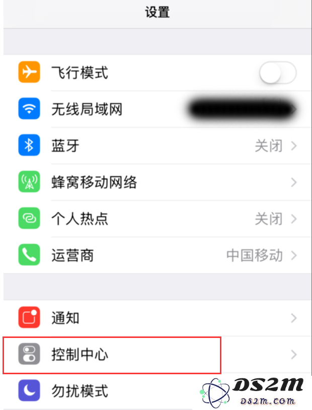 iPhoneX手机屏幕录制功能详细教程及操作技巧解析