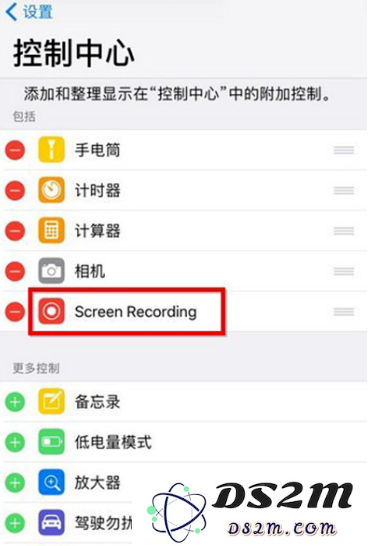 iPhoneX录制屏幕视频教程