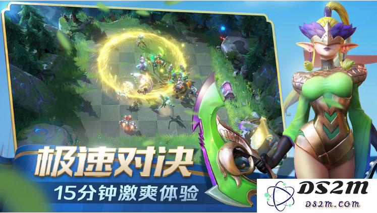 战歌竞技场怎么预约？竞技场预约地址分享