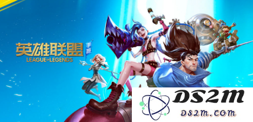 英雄联盟注册系统炸服怎么办 lol手游炸服登录方法介绍
