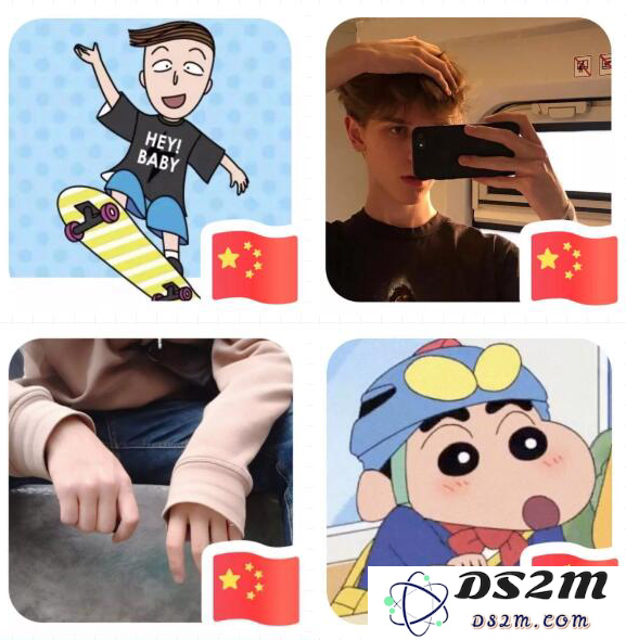微信朋友圈国庆专享国旗头像领取攻略，@微信官方为您解锁庆祝活动的具体步骤和惊喜！
