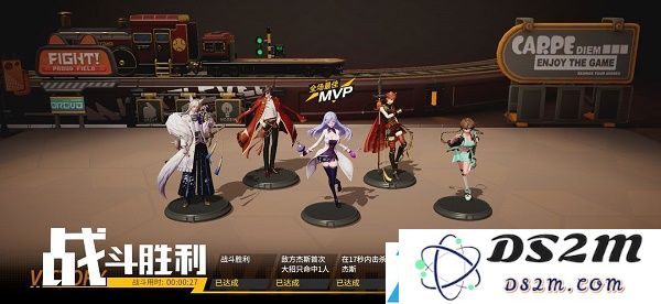 高能手办团烧杯调配攻略三星阵容推荐