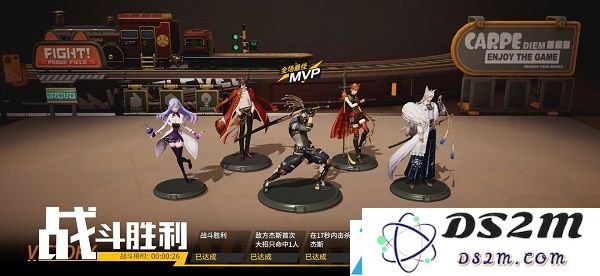 高能手办团烧杯调配攻略三星阵容推荐
