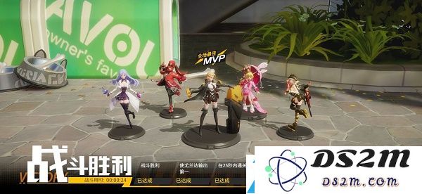 高能手办团烧杯调配攻略三星阵容推荐