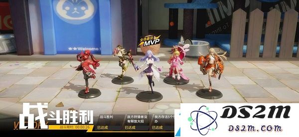 高能手办团烧杯调配攻略三星阵容推荐