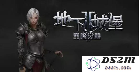 地下城堡2如何有效摧毁战争工厂？关键要点详细解析