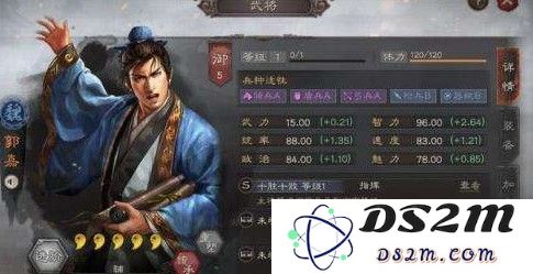 三国志战略版魏国有哪些？曹操帐下的精锐之士一览