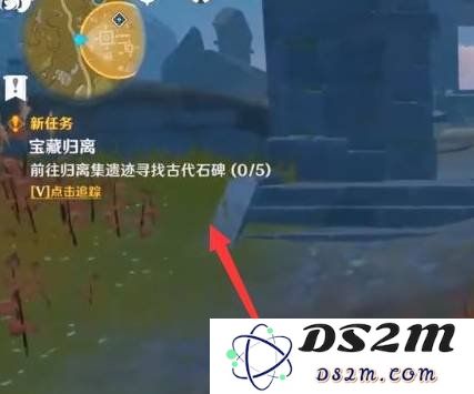 原神宝藏归离任务怎么触发 宝藏归离任务触发技巧：轻松解锁探索乐趣，宝藏等你来寻！