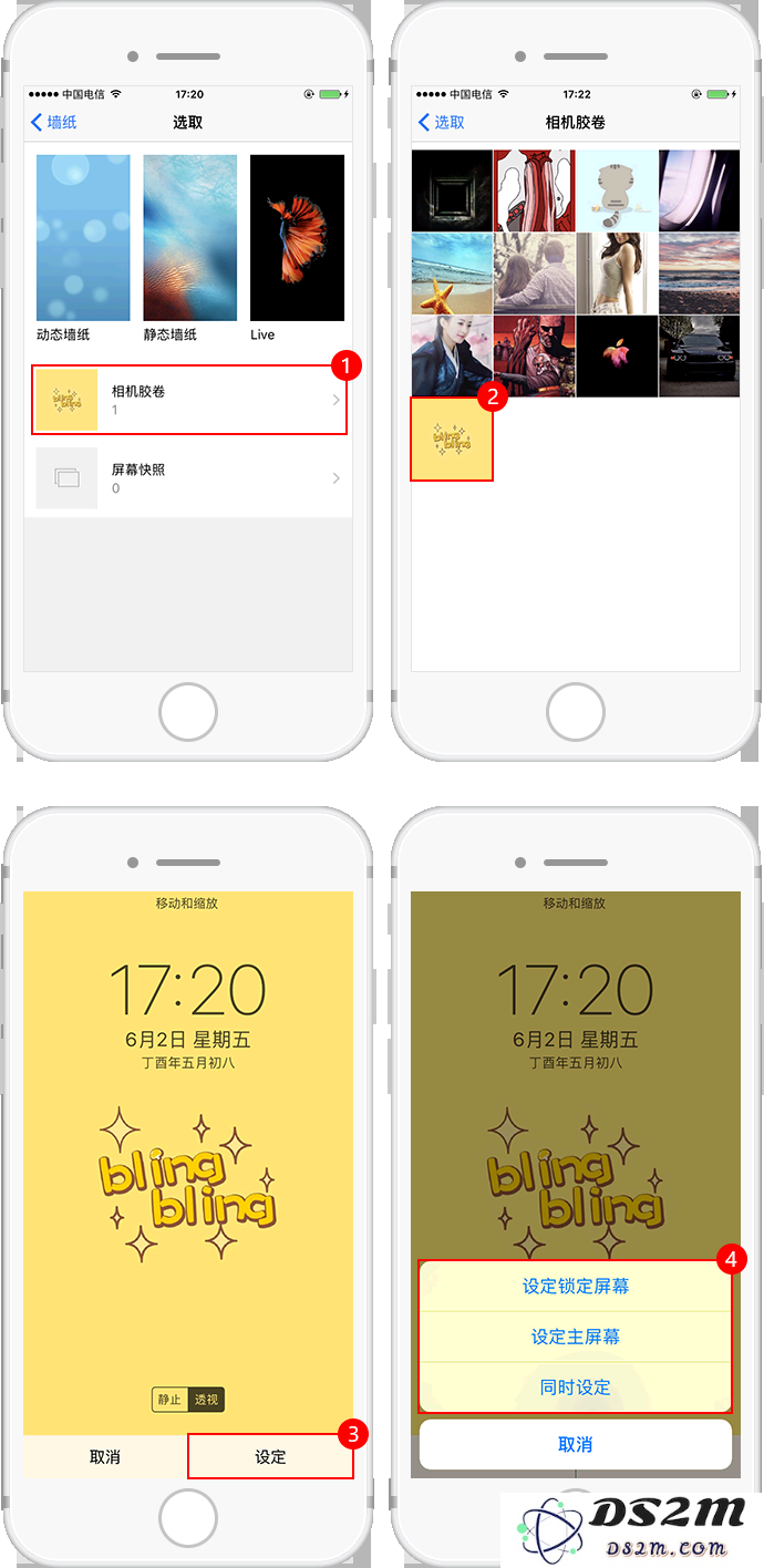 iPhoneX下载及设置壁纸的教程