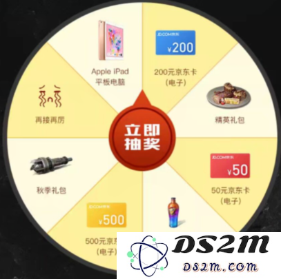明日之后营地赏月礼包怎么领取？赏月礼包领取攻略