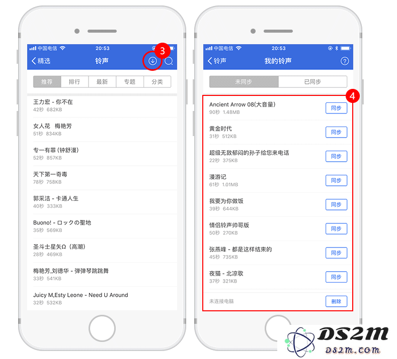 如何给你的iPhoneX设置个性铃声？苹果X设置铃声教程