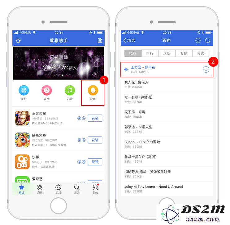 为你的iphone X自定义专属铃声的方法与步骤详解，轻松设置个性化铃声教程