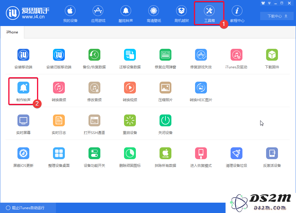 如何给你的iPhoneX设置个性铃声？苹果X设置铃声教程