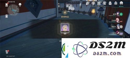 崩坏星穹铁道谛听头像怎么获得