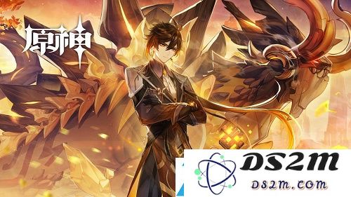 为什么在原神中无法修改角色名字的原因探讨