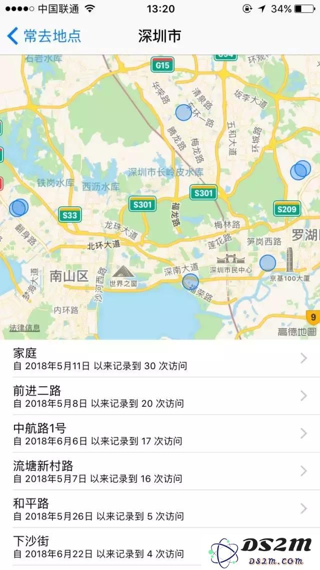5个iPhone手机冷门隐藏功能，快快学起！
