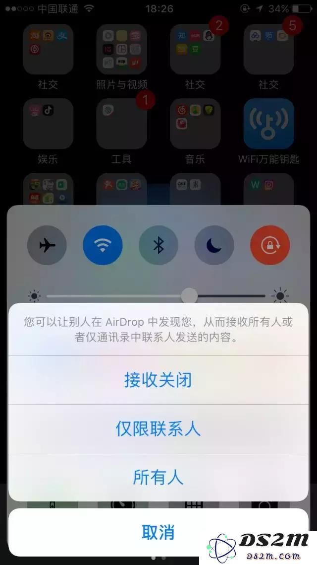 发现5个iPhone手机鲜为人知的隐藏功能，赶紧来学习一下吧！