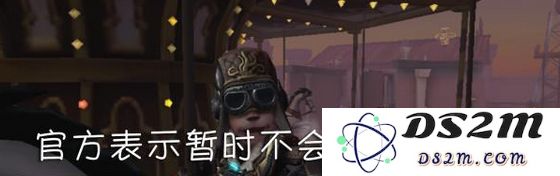 第五人格最新版本更新预览：双禁用位改动将如何影响游戏平衡及角色选择