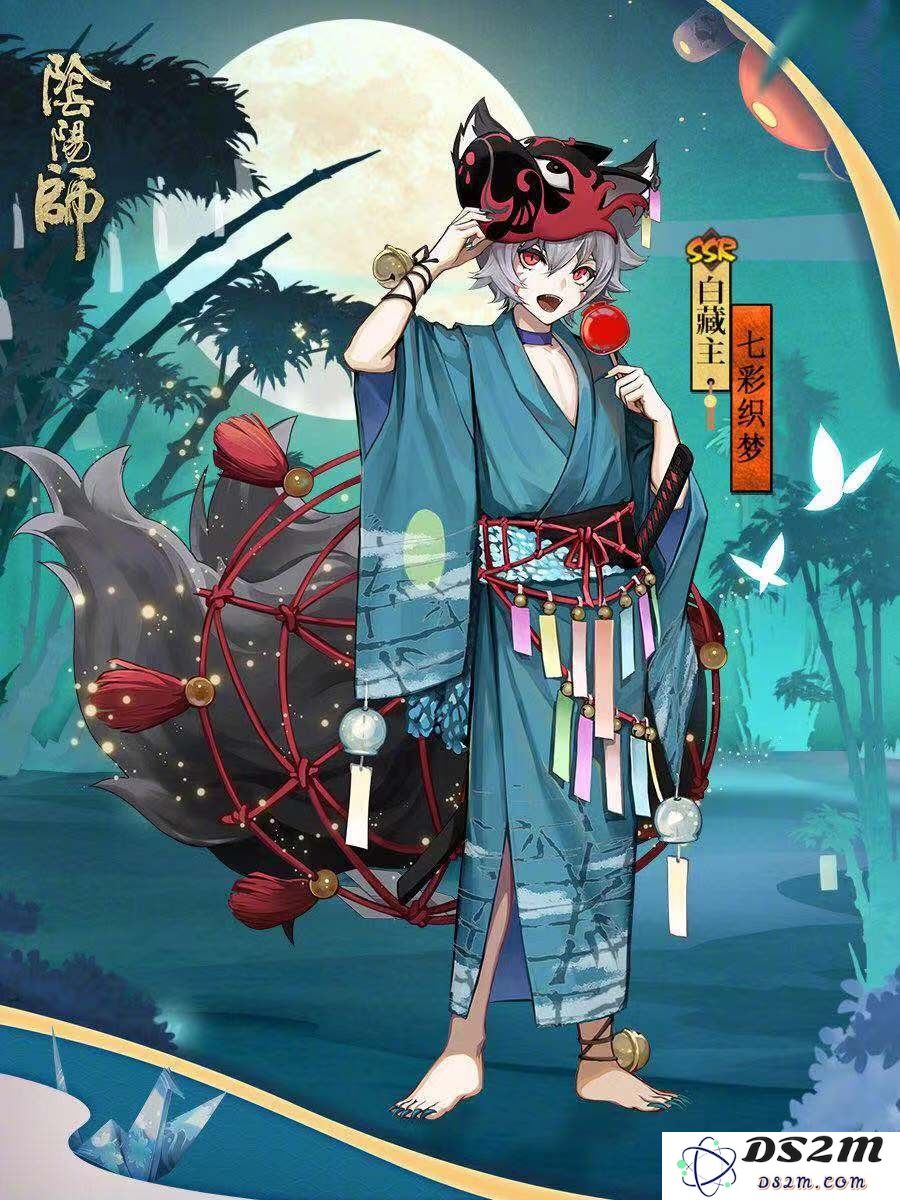 阴阳师白藏主新皮肤好看吗？白藏主新皮肤鉴赏