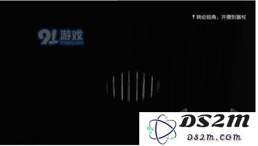 腾讯见第一关盲杖在哪 第一关盲杖位置介绍