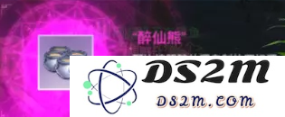 天谕手游找呀找朋友怎么完成 完成找朋友任务教程：轻松搞定社交任务！带你玩转小天地！