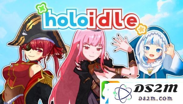 休闲游戏Holoidle助推你成为影响力最大的实况直播主播之路