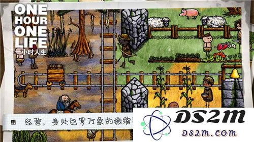 希望之村新手玩家如何入门？简单易懂的上手攻略与心得分享