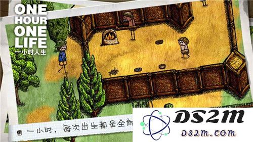 希望之村新手该怎么玩？新手简单上手攻略分享