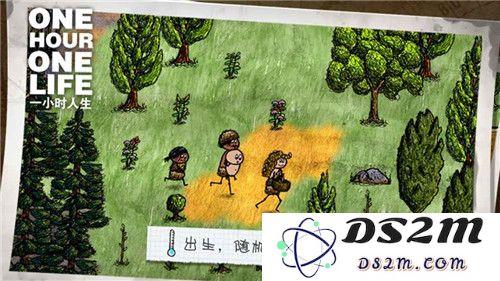 希望之村新手该怎么玩？新手简单上手攻略分享
