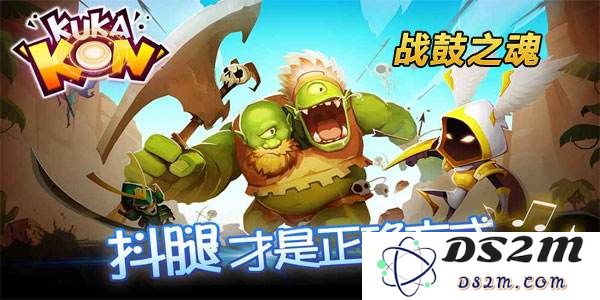 战鼓之魂新手指南：如何快速掌握游戏技巧与策略的详细攻略
