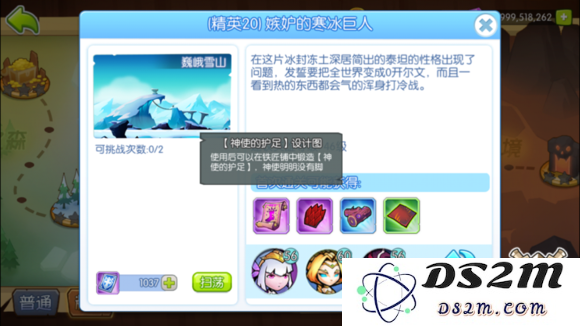 战鼓之魂新手怎么玩？新手上手攻略详解