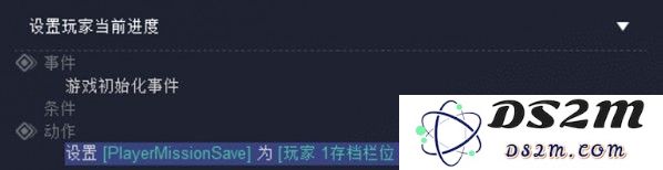 河狸计划创梦编辑器怎么修改存档？存档修改方法分享