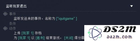 河狸计划创梦编辑器怎么修改存档？存档修改方法分享