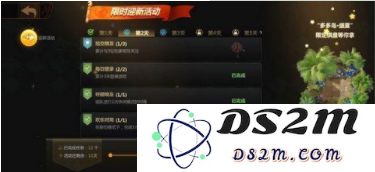 QQ截图20190701103035.png