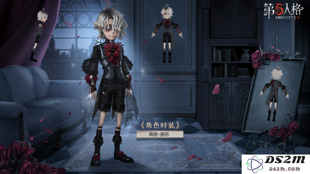 第五人格病患星辰有什么皮肤 病患星辰皮肤大全：梦幻般的视觉盛宴！ 让你惊叹不已