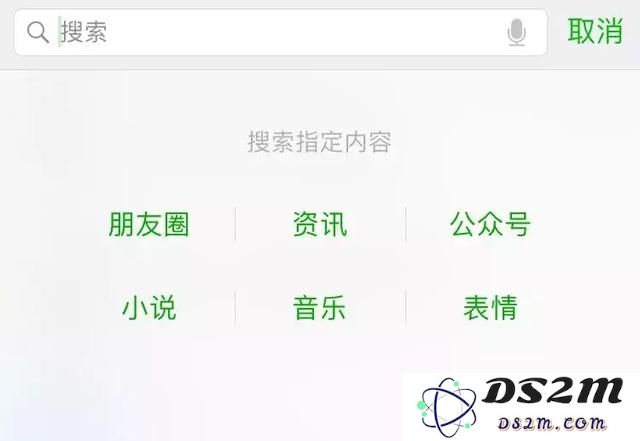 如何在微信中有效查找和浏览他人的朋友圈发布的内容和动态