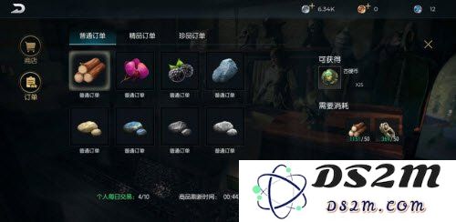 黑暗与光明防腐木板怎么获取 防腐木板获取说明：惊艳绝伦的获取秘籍，助你轻松掌握！