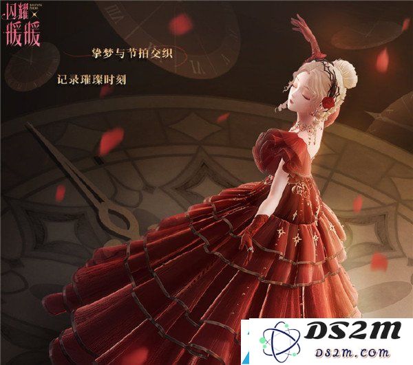 闪耀暖暖夜色之美主题搭配推荐-如何打造更高分的优雅造型攻略