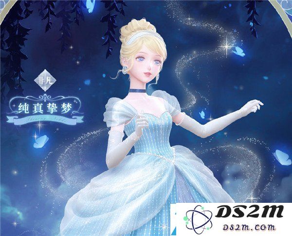 闪耀暖暖你比夜色更美主题怎么搭配 你比夜色更美主题高分搭配攻略