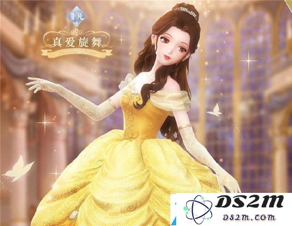 闪耀暖暖你比夜色更美主题怎么搭配 你比夜色更美主题高分搭配攻略