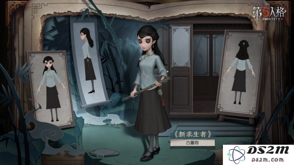 第五人格古董商技能有什么 古董商技能强度分析：玩转古董商技能，如何在游戏中领先一步？