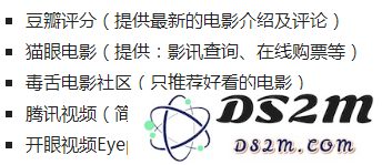 微信必备小程序，节省手机内存，还装什么APP？
