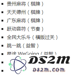 微信必备小程序，节省手机内存，还装什么APP？